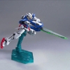 [HÀNG SẴN] BANDAI MÔ HÌNH LẮP RÁP HG 1/144 Gundam Exia Repair II