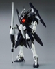 [HÀNG SẴN] BANDAI MÔ HÌNH LẮP RÁP HG 1/144 Susanowo