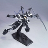 [HÀNG SẴN] BANDAI MÔ HÌNH LẮP RÁP HG 1/144 Susanowo