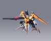 [HÀNG SẴN] BANDAI MÔ HÌNH LẮP RÁP HG 1/144 ARIOS GUNDAM GNHW/M