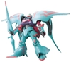 [HÀNG SẴN] BANDAI MÔ HÌNH LẮP RÁP HG 1/144 QUBELEY PAPILLON