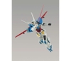 [HÀNG CÓ SẴN] BANDAI Mô hình lắp ráp HG 1/144 GUNDAM G-SELF ATMOSPHERIC PACK