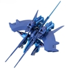 [HÀNG SẴN] BANDAI MÔ HÌNH LẮP RÁP HG 1/144 HAMBRABI(GQ)