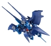 [HÀNG SẴN] BANDAI MÔ HÌNH LẮP RÁP HG 1/144 HAMBRABI(GQ)