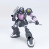 [HÀNG CÓ SẴN] BANDAI MÔ HÌNH LẮP RÁP 1/144 HGUC Zaku I Black Trinity