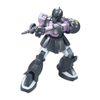 [HÀNG CÓ SẴN] BANDAI MÔ HÌNH LẮP RÁP 1/144 HGUC Zaku I Black Trinity