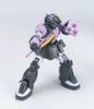 [HÀNG CÓ SẴN] BANDAI MÔ HÌNH LẮP RÁP 1/144 HGUC Zaku I Black Trinity