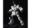 [HÀNG SẴN] BANDAI MÔ HÌNH LẮP RÁP 1/144 HG RX-0 UNICORN GUNDAM (UNICORN MODE)