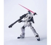 [HÀNG SẴN] BANDAI MÔ HÌNH LẮP RÁP 1/144 HG RX-0 UNICORN GUNDAM (UNICORN MODE)