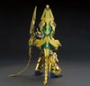 [HÀNG SẴN] BANDAI MÔ HÌNH LẮP RÁP HGUC 1/144 UNICORN GUNDAM 03 PHENEX (DESTROY MODE) (NARRATIVE VER.)