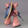 [HÀNG SẴN] BANDAI MÔ HÌNH LẮP RÁP MG 1/100 CHAR'S GELGOOG ver 2.0 CHÍNH HÃNG