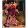 [HÀNG SẴN] BANDAI MÔ HÌNH LẮP RÁP MG 1/100 CHAR'S GELGOOG ver 2.0 CHÍNH HÃNG