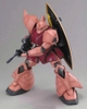 [HÀNG SẴN] BANDAI MÔ HÌNH LẮP RÁP MG 1/100 CHAR'S GELGOOG ver 2.0 CHÍNH HÃNG