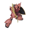 [HÀNG SẴN] BANDAI MÔ HÌNH LẮP RÁP MG 1/100 CHAR'S GELGOOG ver 2.0 CHÍNH HÃNG
