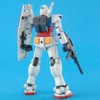 [HÀNG SẴN] BANDAI MÔ HÌNH LẮP RÁP MG 1/100 GUNDAM RX-78-2 ver.2.0