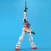 [HÀNG SẴN] BANDAI MÔ HÌNH LẮP RÁP MG 1/100 GUNDAM RX-78-2 ver.2.0
