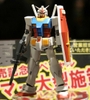 [HÀNG SẴN] BANDAI MÔ HÌNH LẮP RÁP MG 1/100 GUNDAM RX-78-2 ver.2.0