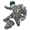 [HÀNG SẴN] BANDAI MÔ HÌNH LẮP RÁP MG 1/100 GEARA DOGA