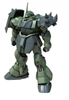 [HÀNG SẴN] BANDAI MÔ HÌNH LẮP RÁP MG 1/100 GEARA DOGA