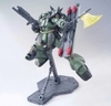 [HÀNG SẴN] BANDAI MÔ HÌNH LẮP RÁP MG 1/100 GEARA DOGA