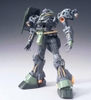 [HÀNG SẴN] BANDAI MÔ HÌNH LẮP RÁP MG 1/100 GEARA DOGA