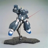 [HÀNG SẴN] BANDAI MÔ HÌNH LẮP RÁP MG 1/100 GUNDAM NT-1 Ver.2.0