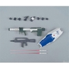 [HÀNG SẴN] BANDAI MÔ HÌNH LẮP RÁP MG 1/100 GUNDAM NT-1 Ver.2.0