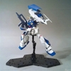 [HÀNG SẴN] BANDAI MÔ HÌNH LẮP RÁP MG 1/100 GUNDAM NT-1 Ver.2.0