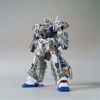 [HÀNG SẴN] BANDAI MÔ HÌNH LẮP RÁP MG 1/100 GUNDAM NT-1 Ver.2.0