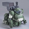 [HÀNG SẴN] BANDAI MÔ HÌNH LẮP RÁP 1/20 SCOPE DOG
