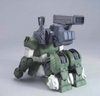 [HÀNG SẴN] BANDAI MÔ HÌNH LẮP RÁP 1/20 SCOPE DOG