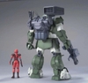 [HÀNG SẴN] BANDAI MÔ HÌNH LẮP RÁP 1/20 SCOPE DOG