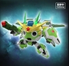 [HÀNG SẴN] BANDAI MÔ HÌNH LẮP RÁP HG New KERORO ROBO