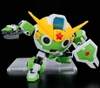 [HÀNG SẴN] BANDAI MÔ HÌNH LẮP RÁP HG New KERORO ROBO