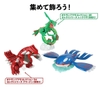 [HÀNG SẴN] BANDAI MÔ HÌNH LẮP RÁP Pokemon PLAMO COLLECTION 62 SELECT SERIES Kyogre