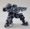 [HÀNG CÓ SẴN] BANDAI Mô hình lắp ráp 30MM PORTANOVA (Dark Gray]