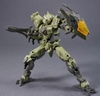 [HÀNG SẴN] BANDAI MÔ HÌNH LẮP RÁP 30MM 1/144 bEXM-40 NOVALV[GREEN]