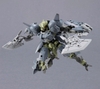 [HÀNG SẴN] BANDAI MÔ HÌNH LẮP RÁP 30MM 1/144 bEXM-40 NOVALV[GREEN]