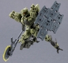 [HÀNG SẴN] BANDAI MÔ HÌNH LẮP RÁP 30MM 1/144 bEXM-40 NOVALV[GREEN]