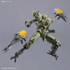 [HÀNG SẴN] BANDAI MÔ HÌNH LẮP RÁP 30MM 1/144 bEXM-40 NOVALV[GREEN]