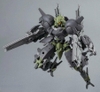 [HÀNG SẴN] BANDAI MÔ HÌNH LẮP RÁP 30MM 1/144 OPTION PARTS SET 23 (FULL ARMOR UNIT 2)