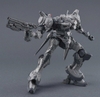 [HÀNG SẴN] BANDAI MÔ HÌNH LẮP RÁP 30MM ARMORED CORE Ⅵ FIRES OF RUBICON ARQUEBUS CORPORATION VP-40S