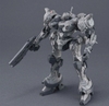 [HÀNG SẴN] BANDAI MÔ HÌNH LẮP RÁP 30MM ARMORED CORE Ⅵ FIRES OF RUBICON ARQUEBUS CORPORATION VP-40S