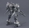 [HÀNG SẴN] BANDAI MÔ HÌNH LẮP RÁP 30MM ARMORED CORE Ⅵ FIRES OF RUBICON ARQUEBUS CORPORATION VP-40S