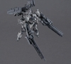 [HÀNG SẴN] BANDAI MÔ HÌNH LẮP RÁP 30MM ARMORED CORE Ⅵ FIRES OF RUBICON ARQUEBUS CORPORATION VP-40S