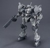 [HÀNG SẴN] BANDAI MÔ HÌNH LẮP RÁP 30MM ARMORED CORE Ⅵ FIRES OF RUBICON ARQUEBUS CORPORATION VP-40S