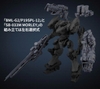 [HÀNG SẴN] BANDAI PHỤ KIỆN MÔ HÌNH 30MM OPTION PARTS SET ARMORED CORE 6 FIRES OF RUBICON - WEAPON SET 07