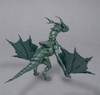 [HÀNG SẴN] BANDAI MÔ HÌNH LẮP RÁP 30MF DLROWYVERN