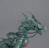 [HÀNG SẴN] BANDAI MÔ HÌNH LẮP RÁP 30MF DLROWYVERN