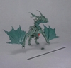 [HÀNG SẴN] BANDAI MÔ HÌNH LẮP RÁP 30MF DLROWYVERN